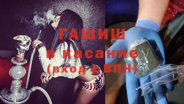 амфетамин Мегион