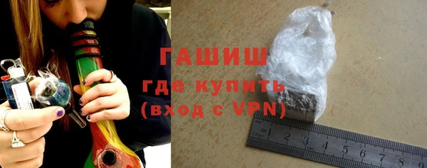 кокаин премиум Медногорск