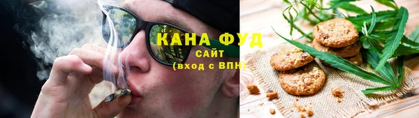 дистиллят марихуана Медвежьегорск