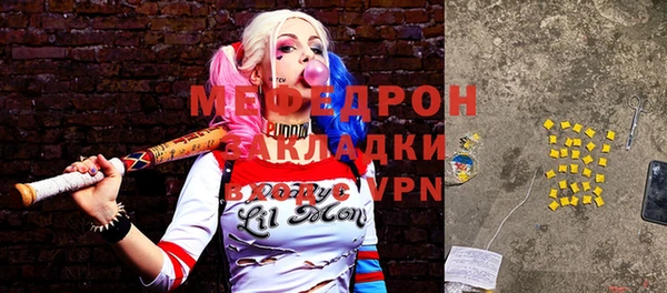 дистиллят марихуана Медвежьегорск