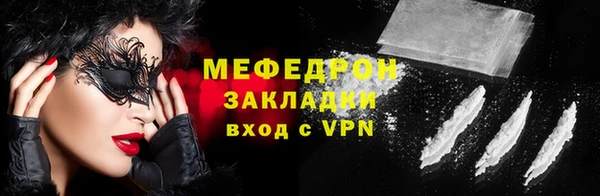 дистиллят марихуана Медвежьегорск