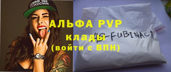 кокаин премиум Медногорск