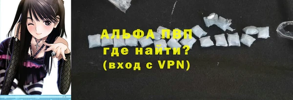 кокаин премиум Медногорск