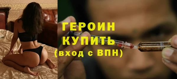 дистиллят марихуана Медвежьегорск