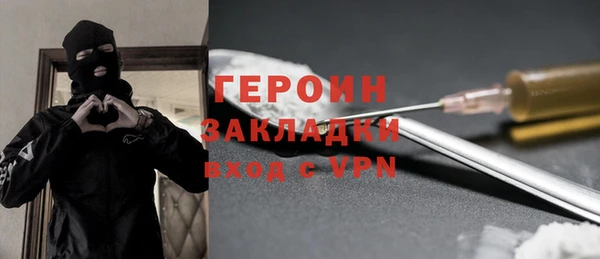 дистиллят марихуана Медвежьегорск