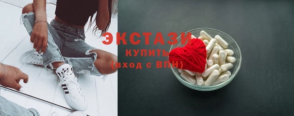дистиллят марихуана Медвежьегорск