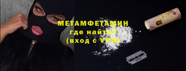 mdpv Кострома