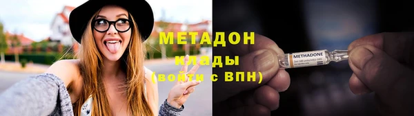амфетамин Мегион