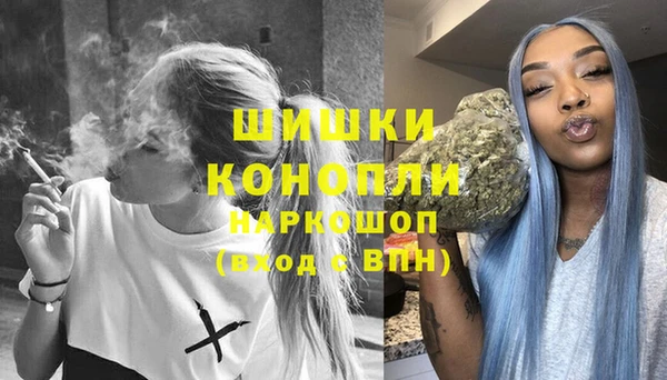 кокаин премиум Медногорск
