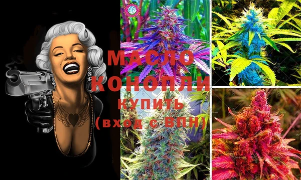 mdma Нижневартовск