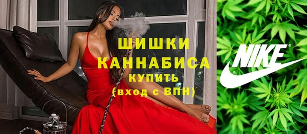 кокаин премиум Медногорск