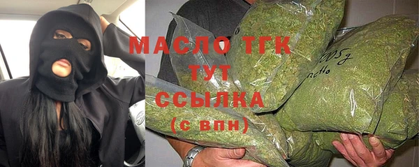 кокаин премиум Медногорск