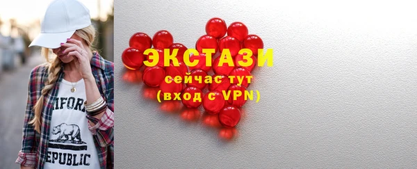 кокаин премиум Медногорск