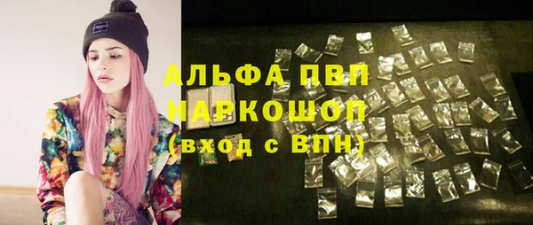 амфетамин Мегион