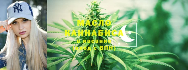 mdpv Кострома