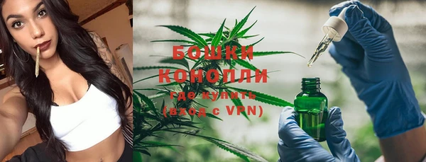 амфетамин Мегион